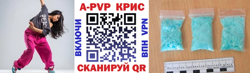 Где купить наркоту Россошь Конопля МЕФ ГАШ
