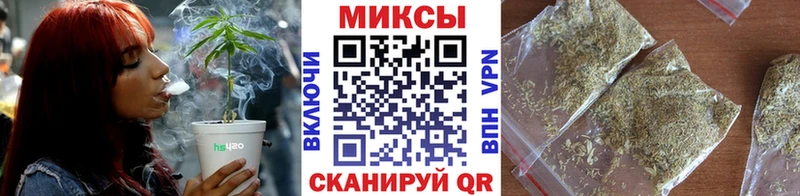 БУТИРАТ оксибутират  мега вход  Россошь 