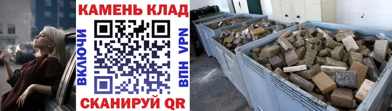MEGA рабочий сайт  Россошь  Гашиш индика сатива 
