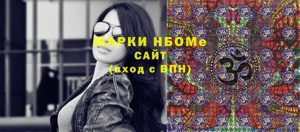 амф Ростов