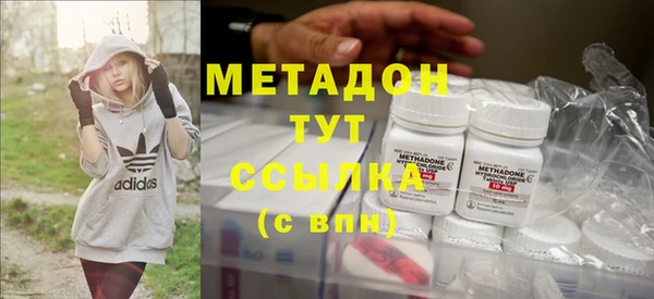 не бодяженный Россошь
