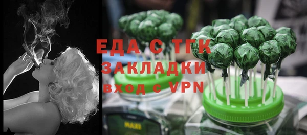 амф Ростов