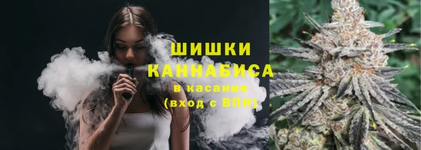 амф Ростов