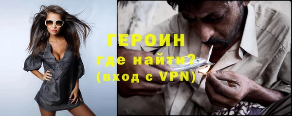 не бодяженный Россошь