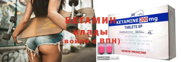 амф Ростов