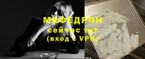 амф Ростов