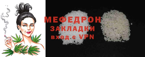 амф Ростов