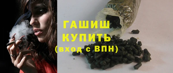 амф Ростов