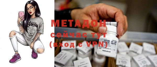 не бодяженный Россошь