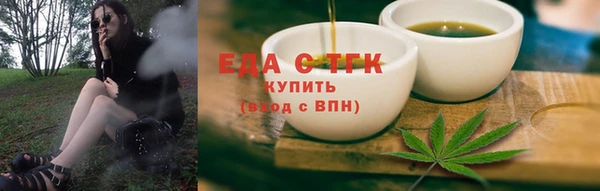 амф Ростов