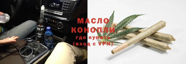 амф Ростов