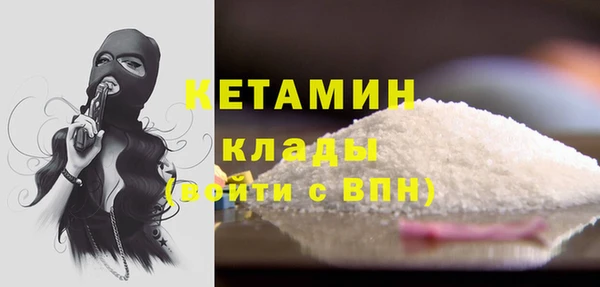 не бодяженный Россошь