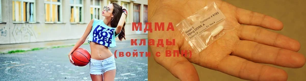 не бодяженный Россошь