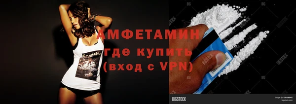 амф Ростов