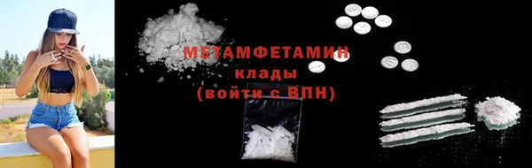 амф Ростов