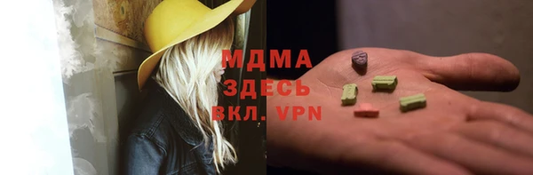 не бодяженный Россошь