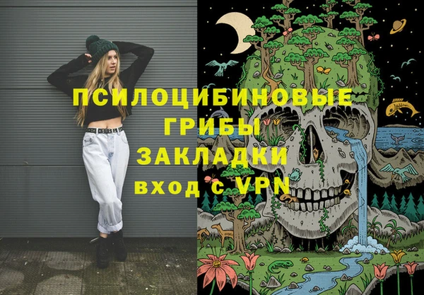 не бодяженный Россошь