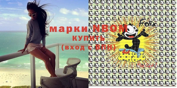 амф Ростов