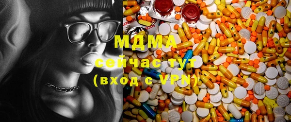 амф Ростов