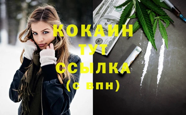 амф Ростов
