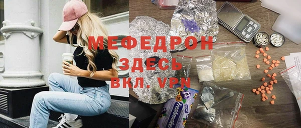 не бодяженный Россошь
