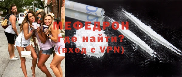 гашишное масло Рославль