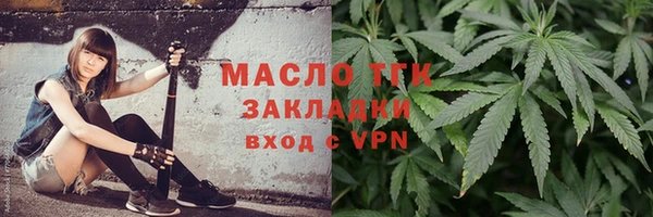 не бодяженный Россошь