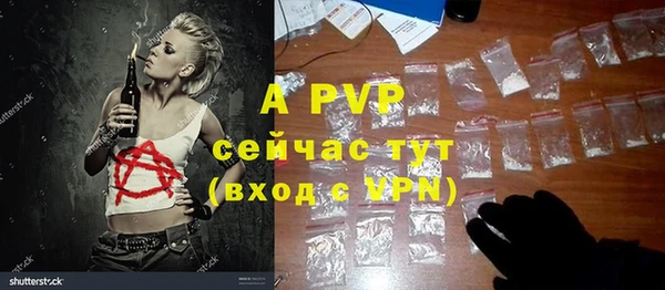 не бодяженный Россошь