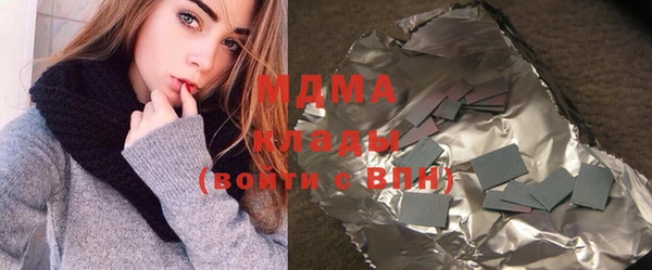не бодяженный Россошь