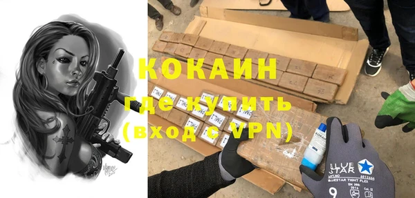 амф Ростов