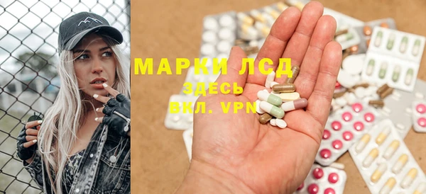 амф Ростов