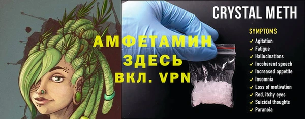 амф Ростов