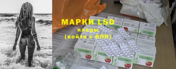 гашишное масло Рославль