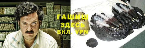 не бодяженный Россошь