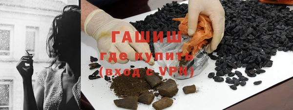 не бодяженный Россошь