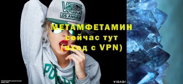 гашишное масло Рославль