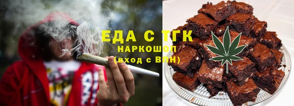 не бодяженный Россошь
