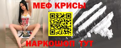 герыч Усть-Джегута