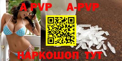 MDMA Уссурийск