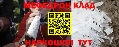 кокаин перу Усть-Илимск