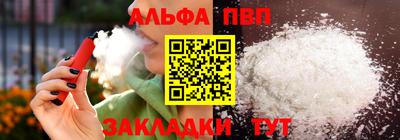 MDMA Уссурийск