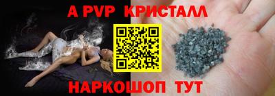 MDMA Уссурийск