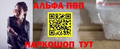 герыч Усть-Джегута