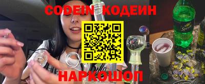 кокаин перу Усть-Илимск