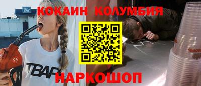 герыч Усть-Джегута