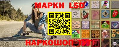 кокаин перу Усть-Илимск