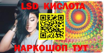 кокаин перу Усть-Илимск