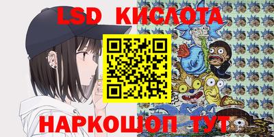 MDMA Уссурийск