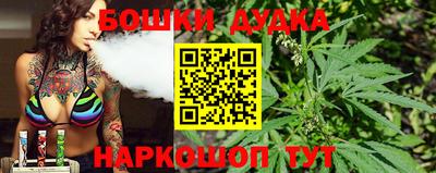 MDMA Уссурийск