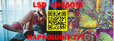 MDMA Уссурийск